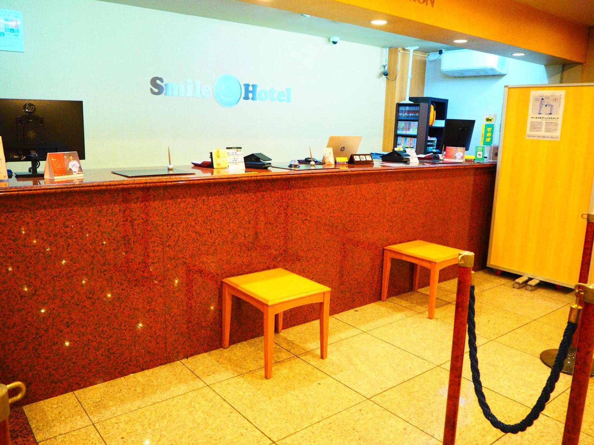 Smile Hotel Tokyo Shinkoiwa Bagian luar foto